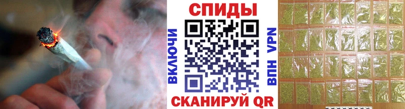 где купить   Фурманов  Бутират жидкий экстази 