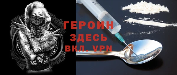 кокаин колумбия Костерёво