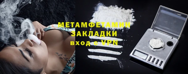 синтетический гашиш Коряжма