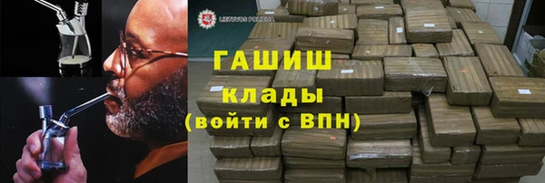 кокаин колумбия Костерёво