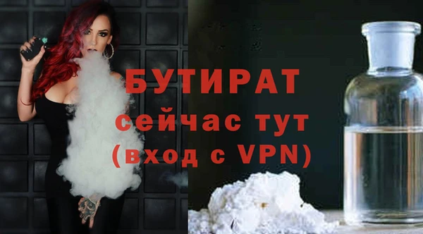 синтетический гашиш Коряжма