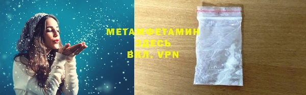 кокаин колумбия Костерёво