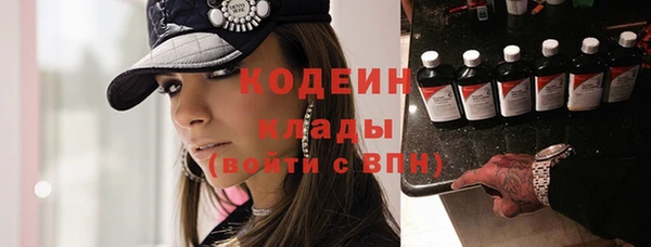 синтетический гашиш Коряжма