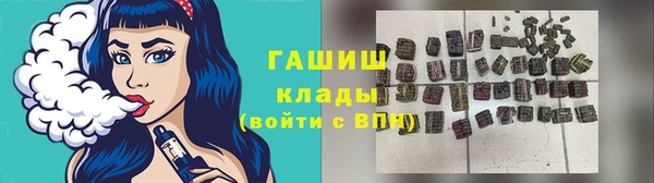 скорость mdpv Строитель