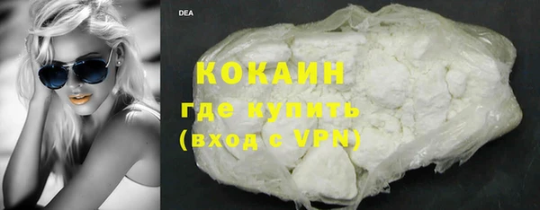 синтетический гашиш Коряжма