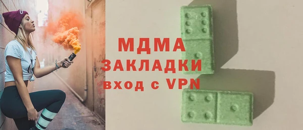 кокаин колумбия Костерёво