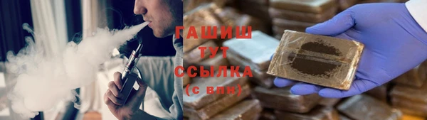 кокаин колумбия Костерёво