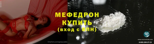 синтетический гашиш Коряжма