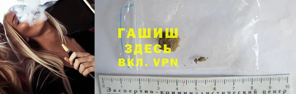 синтетический гашиш Коряжма