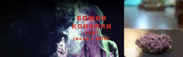 кокаин колумбия Костерёво