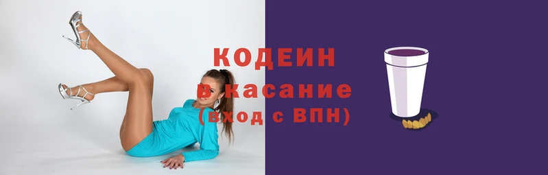 кокаин колумбия Костерёво