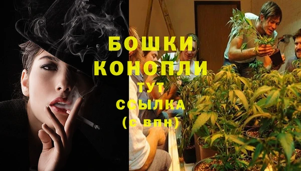 дистиллят марихуана Братск