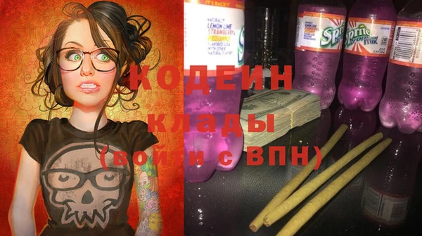 синтетический гашиш Коряжма