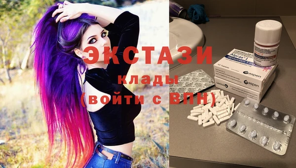 метамфетамин Корсаков