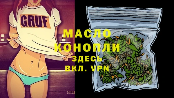 метамфетамин Корсаков