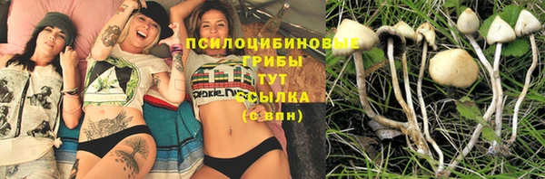 кокаин колумбия Костерёво