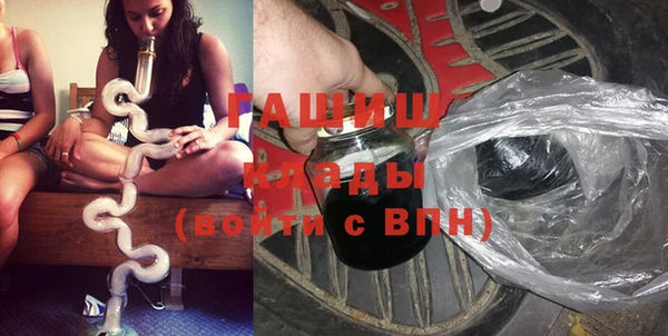 кокаин колумбия Костерёво