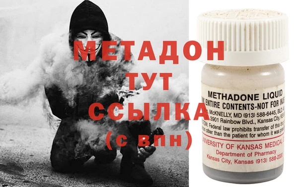 синтетический гашиш Коряжма