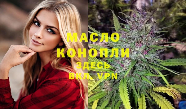 кокаин колумбия Костерёво