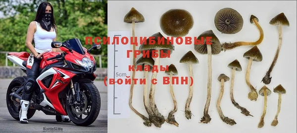 кокаин колумбия Костерёво