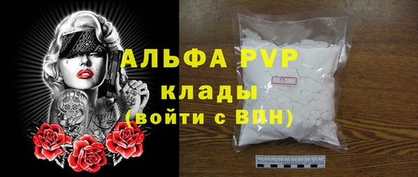 кокаин колумбия Костерёво