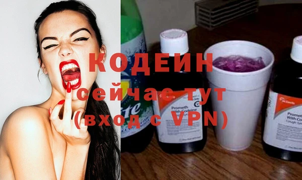 метамфетамин Корсаков