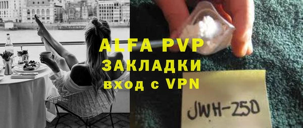 синтетический гашиш Коряжма