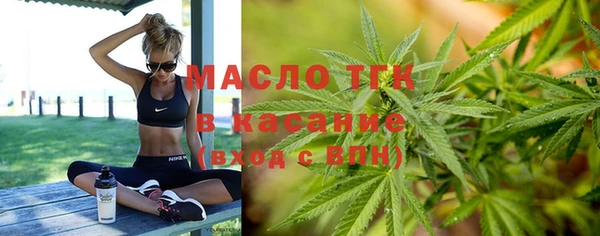метамфетамин Корсаков