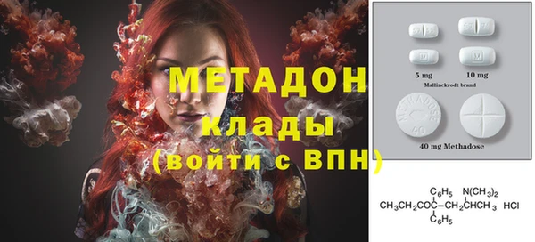 синтетический гашиш Коряжма