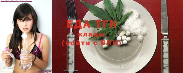 кокаин колумбия Костерёво