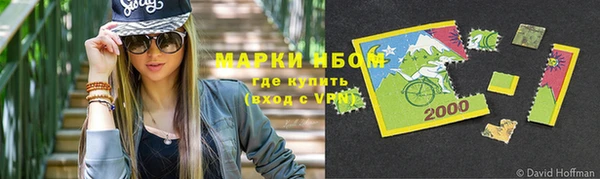 метамфетамин Корсаков