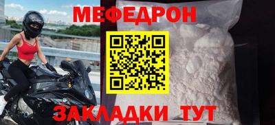 марихуана Дубна