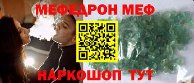 марки lsd Донской