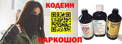 каннабис Донецк
