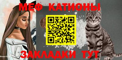 каннабис Донецк