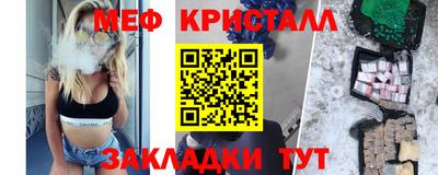 марихуана Дубна