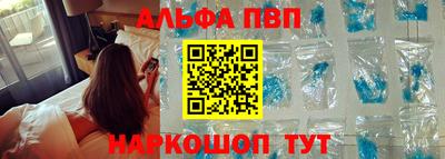 скорость Ирбит