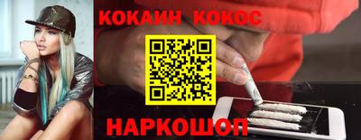 марки lsd Донской