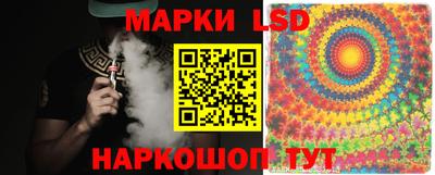 марихуана Дубна