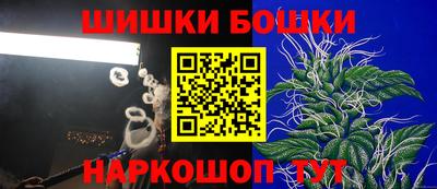 марихуана Дубна