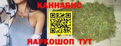 марки lsd Донской