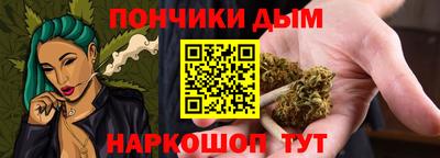 марки lsd Донской