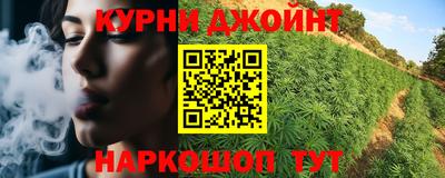 марки lsd Донской