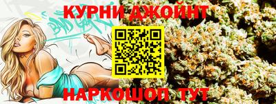 сатива Ипатово