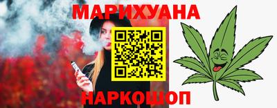 марки lsd Донской