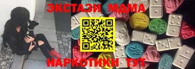 марки lsd Донской