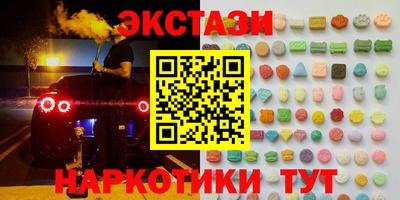 марки lsd Донской