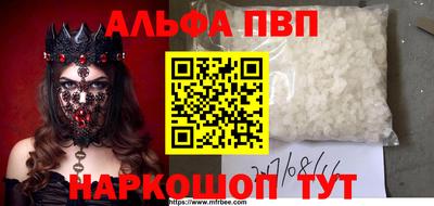 марихуана Дубна