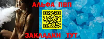 марихуана Дубна
