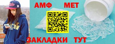 каннабис Донецк